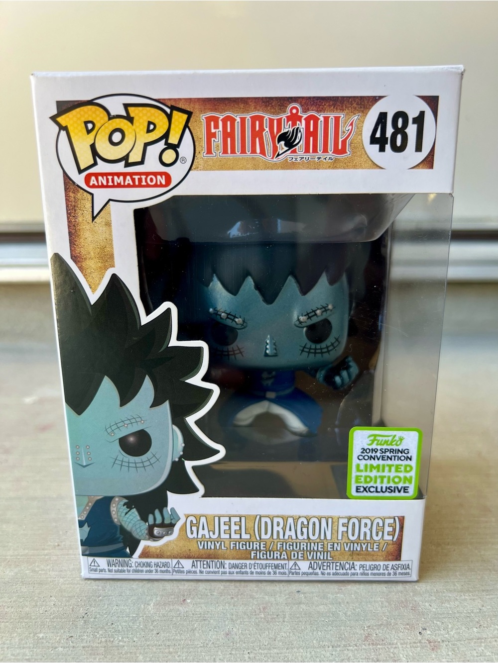 Funko Pop Animation Fairy Tail Gajeel Dragon Force #481 Convention Exclusive